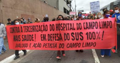 Ato Campo Limpo