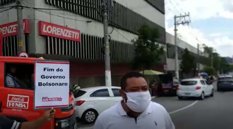 na porta da lorenzetti