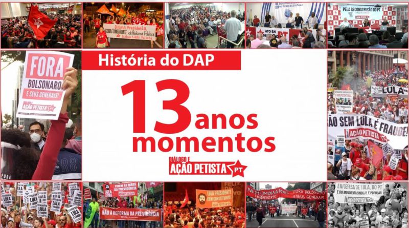13 anos e 13 momentos da história do DAP