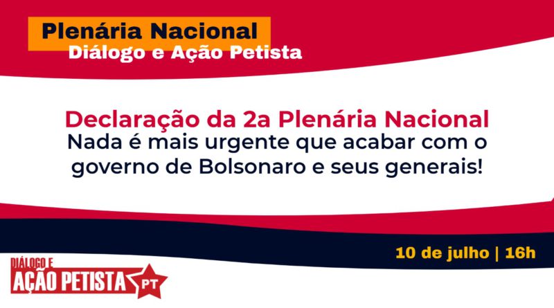 Declaração da 2ª Plenária Nacional do DAP
