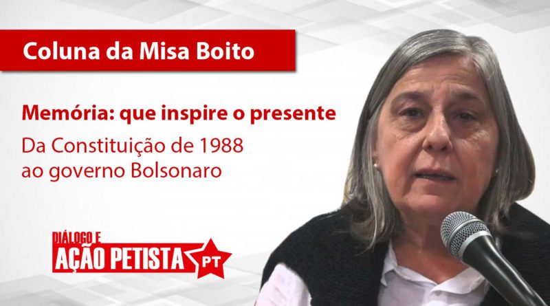 Memória: que inspire o presente