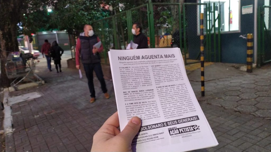 panfleto elaborado pelo DAP Mooca